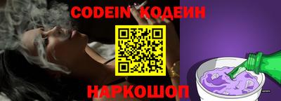 кокаин колумбия Заволжье
