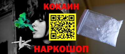 мдма Жуковский