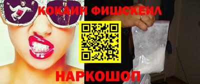 дурь Ипатово