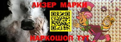 кокаин колумбия Заволжье