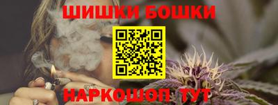 кокаин колумбия Заволжье