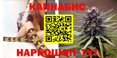 mdma Заводоуковск