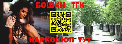 mdma Заводоуковск