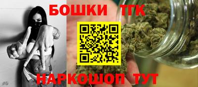 кокаин колумбия Заволжье