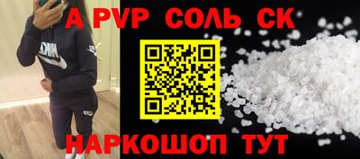 кокаин колумбия Заволжье