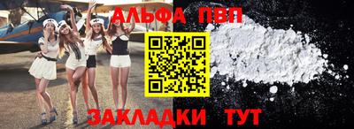 кокаин колумбия Заволжье