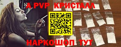 кокаин колумбия Заволжье