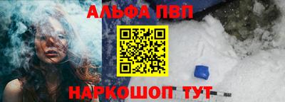 мдма Жуковский