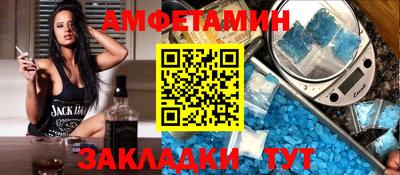 кокаин колумбия Заволжье