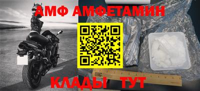 кокаин колумбия Заволжье