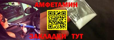 кокаин колумбия Заволжье