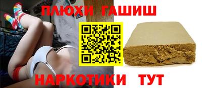 кокаин колумбия Заволжье