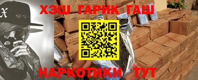 мдма Жуковский