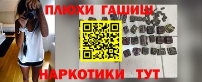кокаин колумбия Заволжье