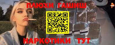 кокаин колумбия Заволжье