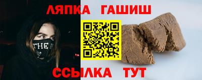 кокаин колумбия Заволжье