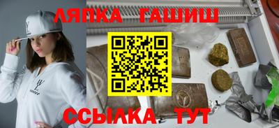 мдма Жуковский