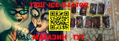 кокаин колумбия Заволжье