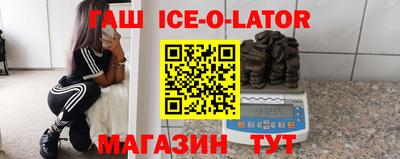 кокаин колумбия Заволжье