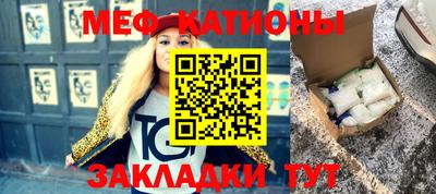 mdma Заводоуковск