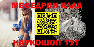каннабис Ирбит