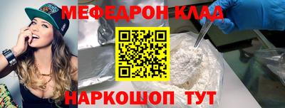 кокаин колумбия Заволжье