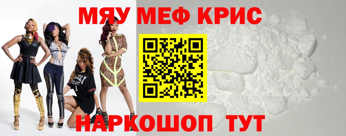 ГАШИШ Луга